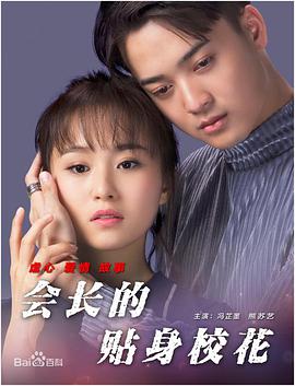 亚欧洲精品bb